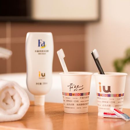 Iu Hotel Shangrila Bus Station Songzanlin Temple Zewnętrze zdjęcie