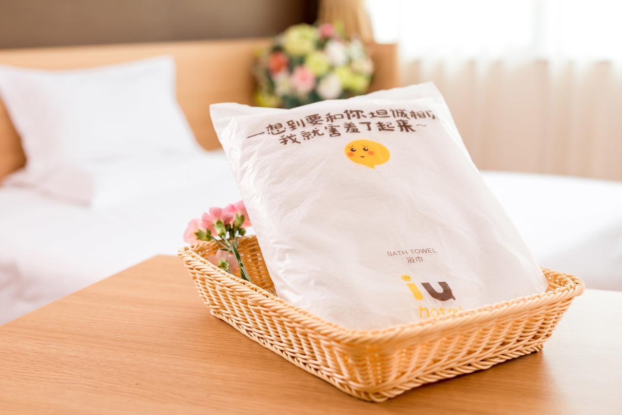 Iu Hotel Shangrila Bus Station Songzanlin Temple Zewnętrze zdjęcie